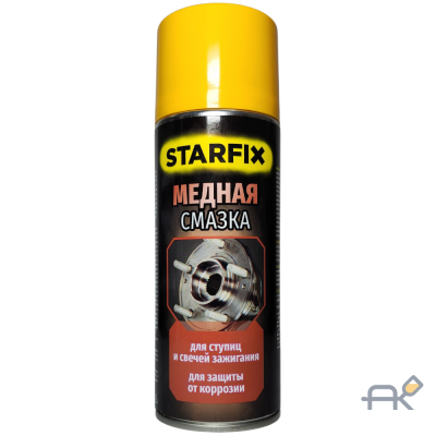 Смазка медная STARFIX (аэрозоль) 520 мл (SM-85679-1)